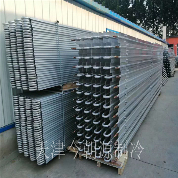 铝排蒸发器厂家 天津冷库铝排管 排管冷库安装 冷库吊顶式铝排管